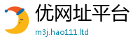 2025新奥天天开好彩开奖结果经2025新澳门天天免费谜语答案